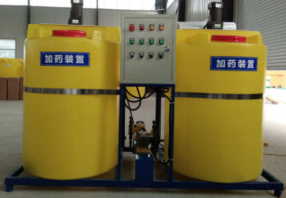 2000L/H 5000L/H 10000L/H Fully Automatic Chemical Dosing PE/Stainless Steel For Environmental Engineering