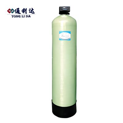 Shallow Sand Filter System For Commercial Or Industry