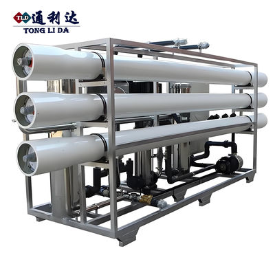 High-Efficiency RO Water Treatment For Electronic Ultrapure Water